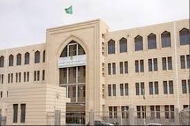 مبنى وزارة الخارجية الموريتانية بنواكشوط (ارشيف)