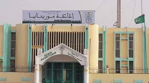 مبنى إذاعة موريتانيا بنواكشوط
