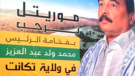 صورة تخدم النص