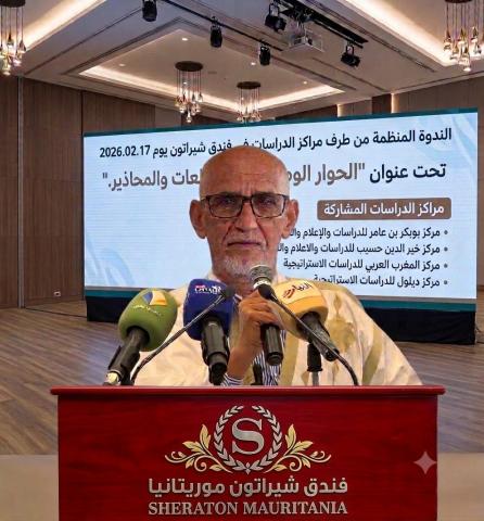 دور الحركة الناصرية في صناعة الوعي الوطني في موريتانيا: النجاحات والإخفاقات / سيدي محمد اخليفه