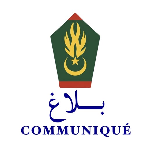 الدرك يوقف شبكة متخصصة في تزوير الوثائق الإدارية في نواكشوط