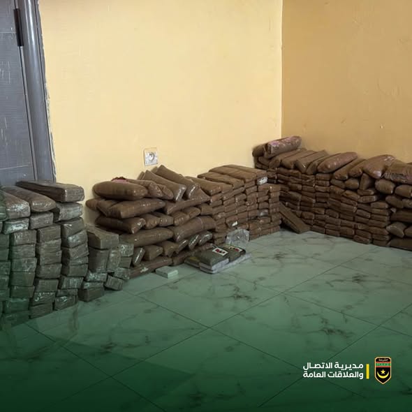 الشرطة تفكك شبكة لتهريب المخدرات ويضبط 202 كيلوغرام من الحشيش