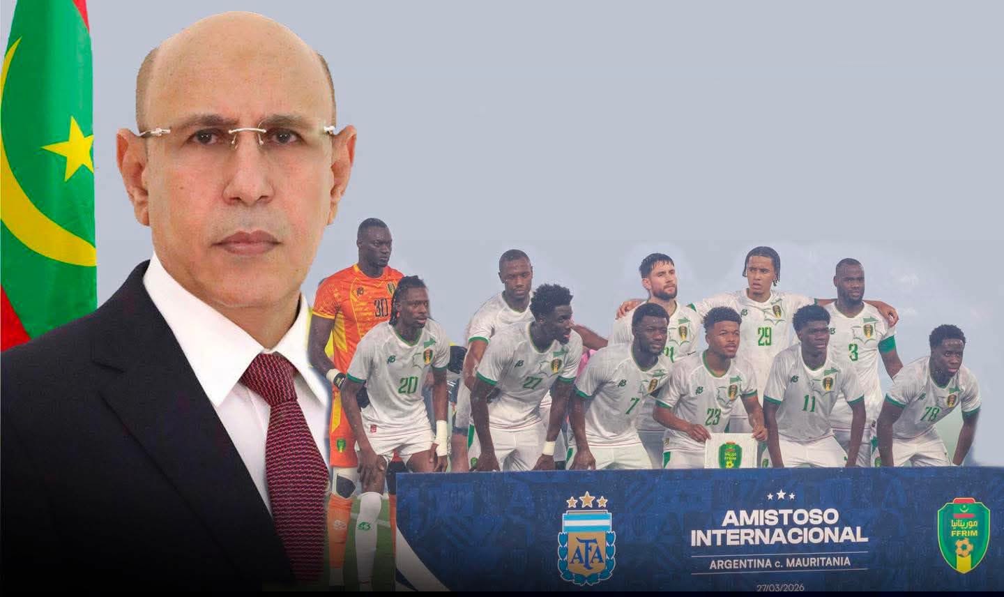 غزواني :  آمل أن تعزز روح التآخي وتكلل جهود الجميع بالنجاح