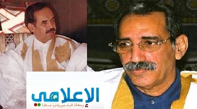 الرئيسين السابقين من اليمين إلى اليسار، اعلي ولد محمدفال ومعاوية ولد سيداحمد الطايع 