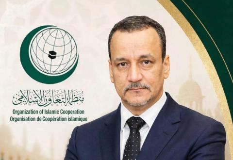 إسماعيل ولد الشيخ أحمد أميناً عاماً لمنظمة التعاون الإسلامي في إنجاز دبلوماسي غير مسبوق لموريتانيا