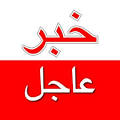 منتخب اسبانيا يفوز بكأس العالم