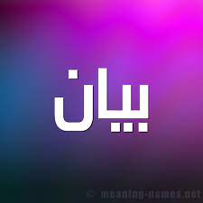 تفاصيل جديدة عن شبكة تهريب تربط فرنسا وبلجيكا وموريتانيا