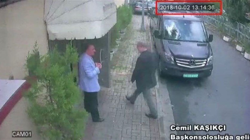 صورة لكاميرات المراقبة الأمامية تظهر لحظة دخول خاشقجي الى السفارة في اسطنبول