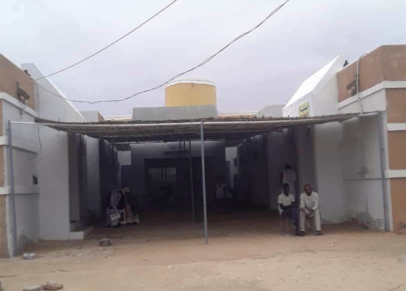 المركز